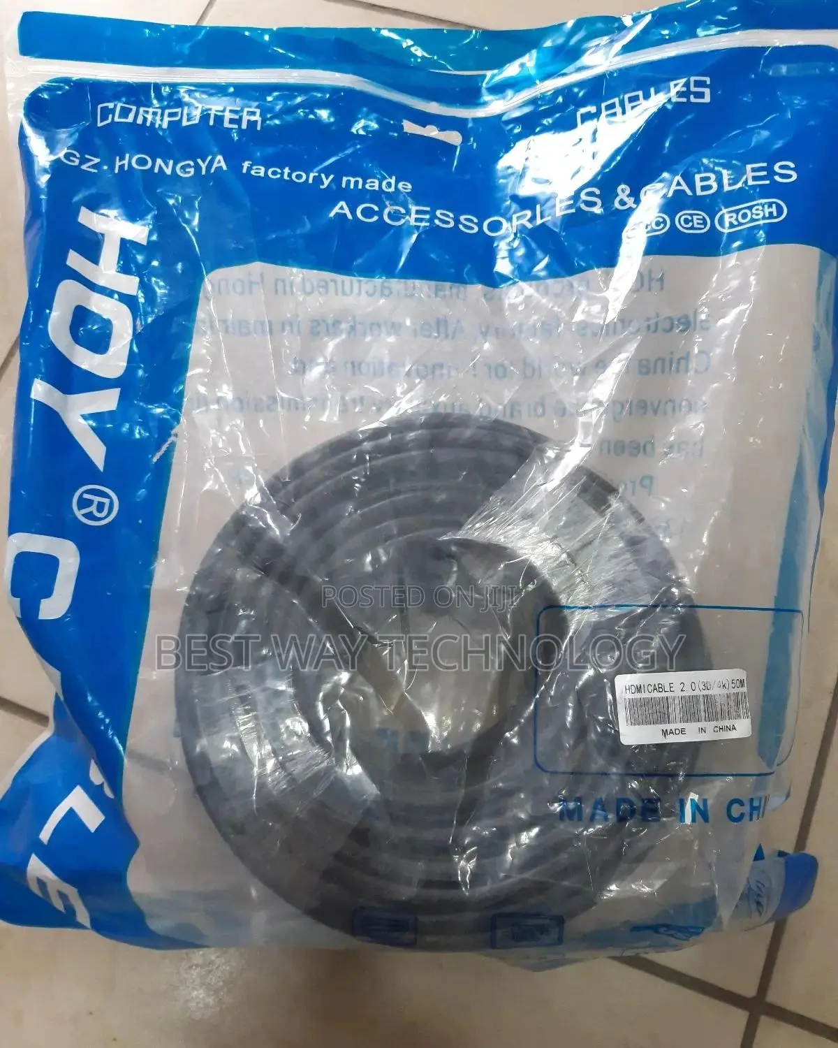 50m Hdmi Cable