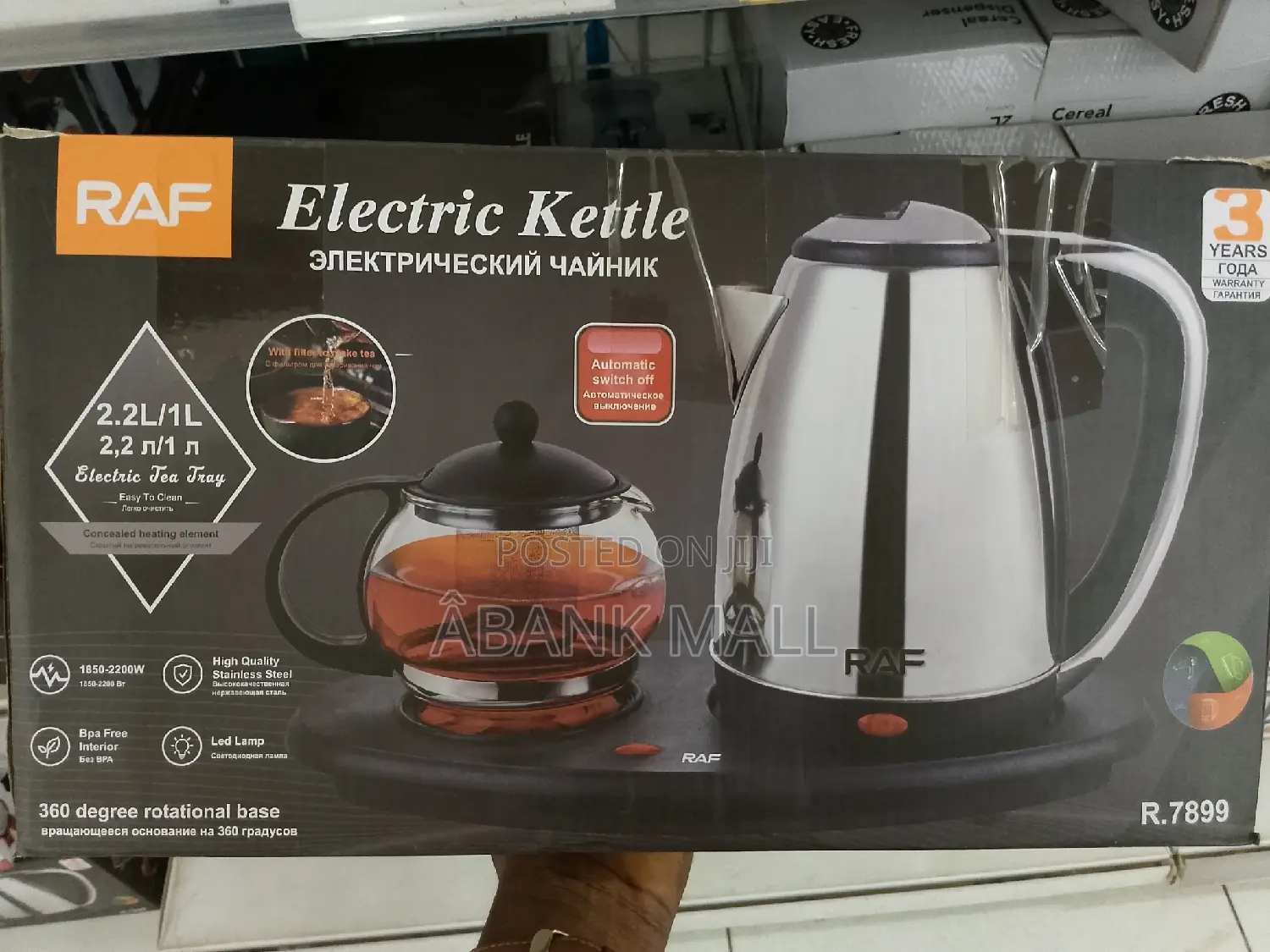 Electric Kettle