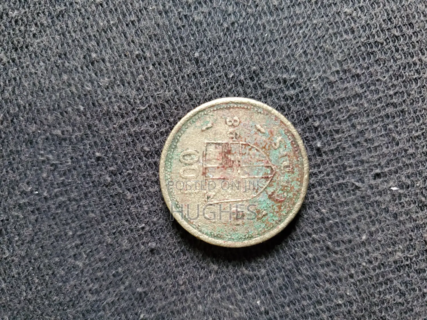 Antique Currencies
