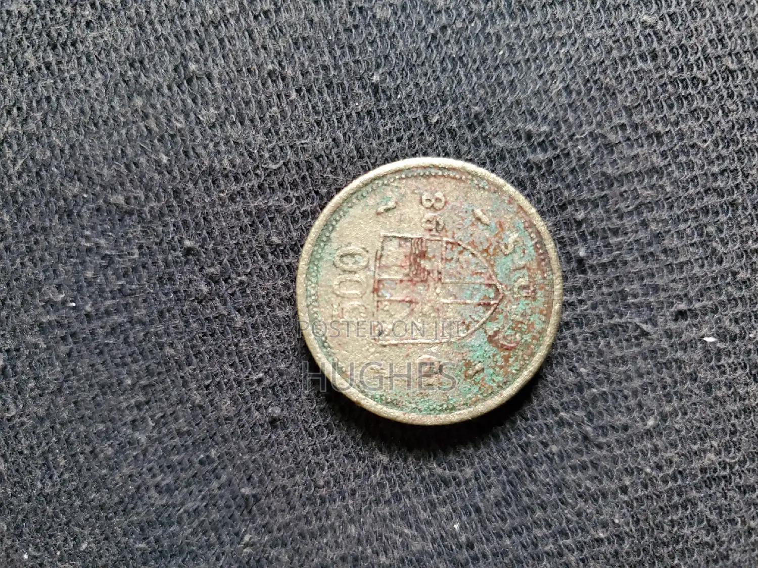 Antique Currencies