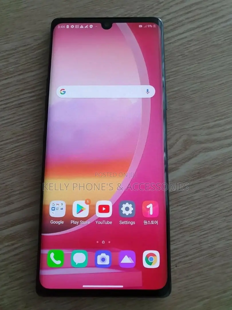 LG Velvet 128 GB Black