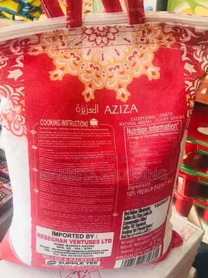 Aziza Sella Basmati Rice 4.5kg