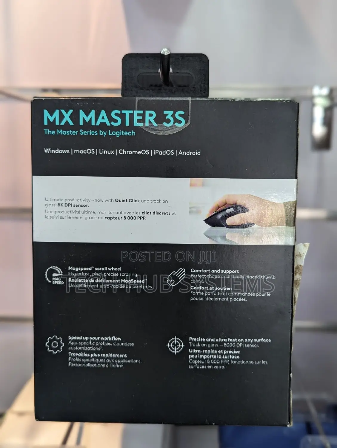 Mx Master 3s Logitech Mouse