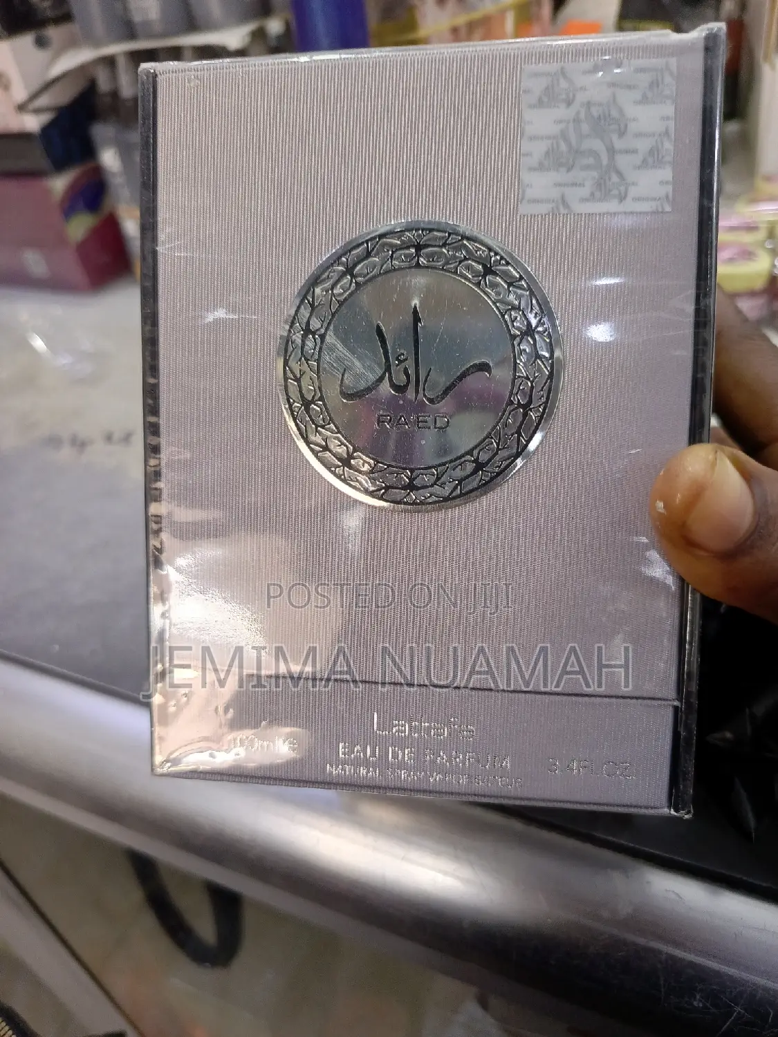 Ra'ed Silver Lattafa