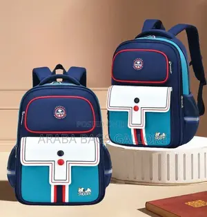 Quality Uk Stock Lower Primary School Bag