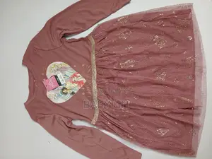 Disney Princess Brown Tutu Dress for Kids