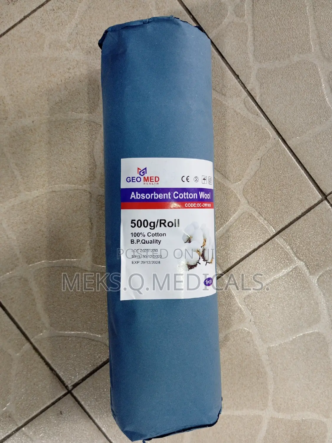 Cotton Wool 500g