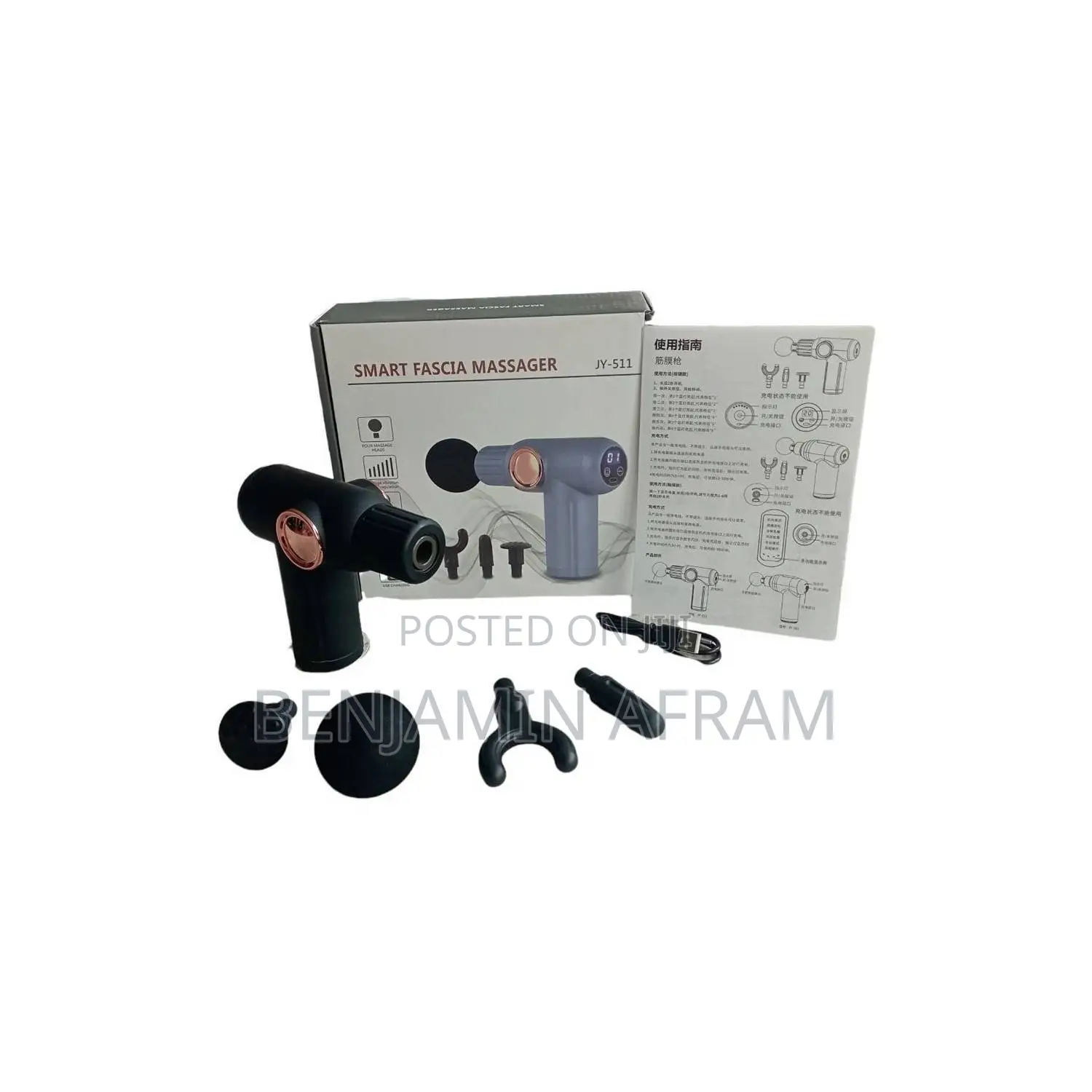 Body Gun Massager JY-511