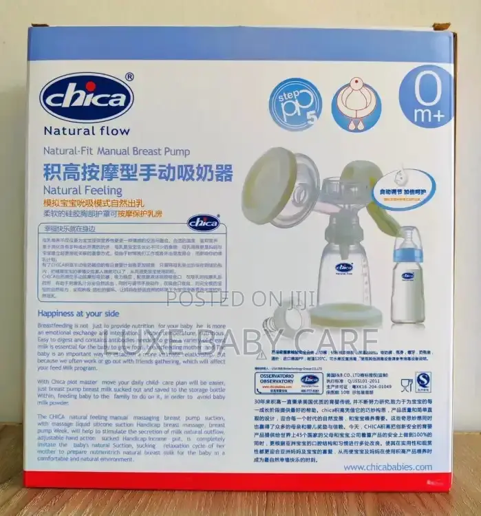 Manual Breastfeeding Pump