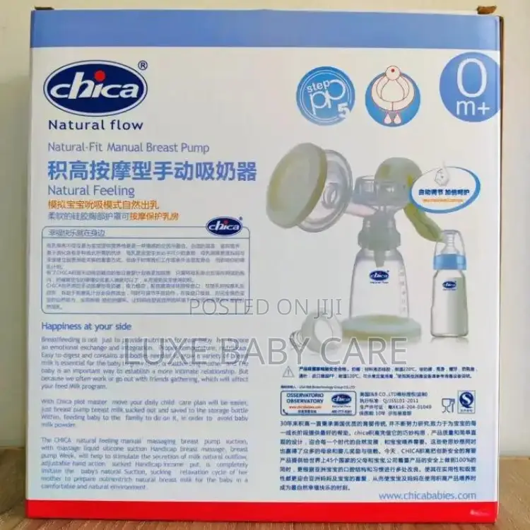 Manual Breastfeeding Pump