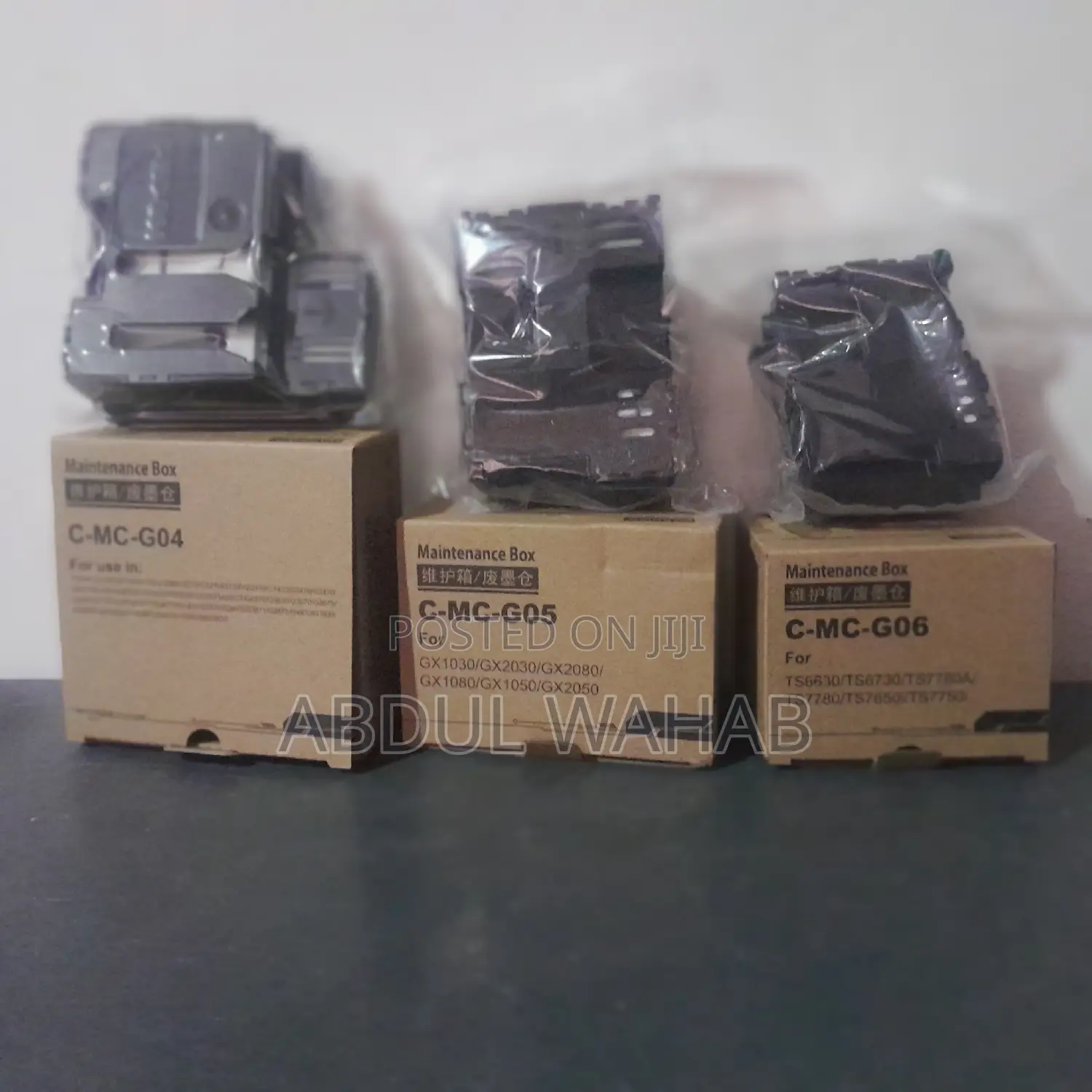 Canon Maintenance Cartridges Mc - G02/Mc -G04/Mc- G05 / G06