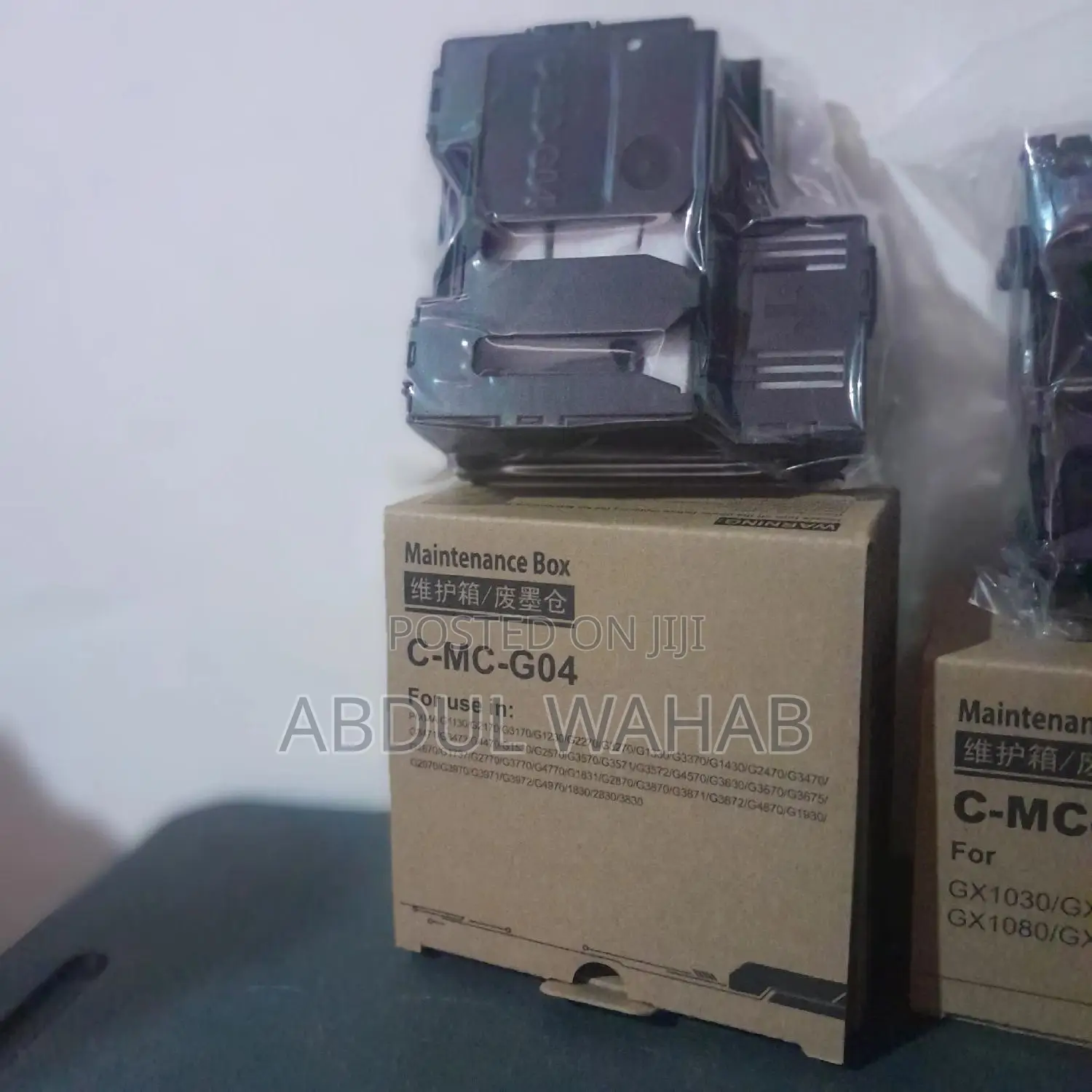 Canon Maintenance Cartridges Mc - G02/Mc -G04/Mc- G05 / G06