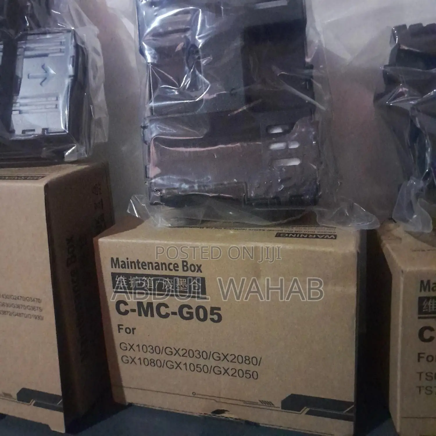 Canon Maintenance Cartridges Mc - G02/Mc -G04/Mc- G05 / G06
