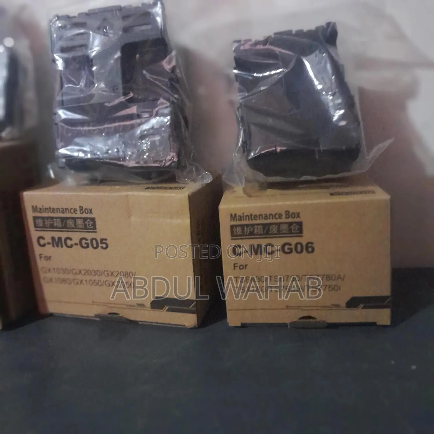 Canon Maintenance Cartridges Mc - G02/Mc -G04/Mc- G05 / G06