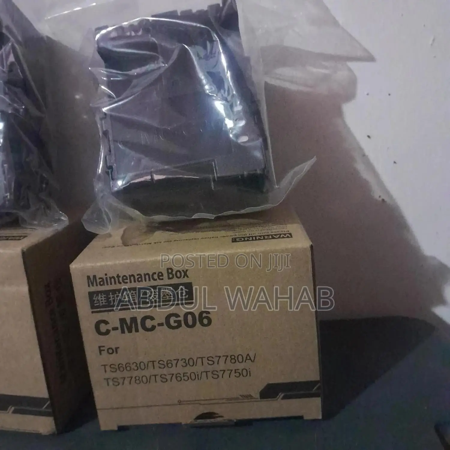 Canon Maintenance Cartridges Mc - G02/Mc -G04/Mc- G05 / G06