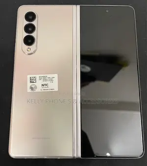 Samsung Galaxy Z Fold 5 512 GB White