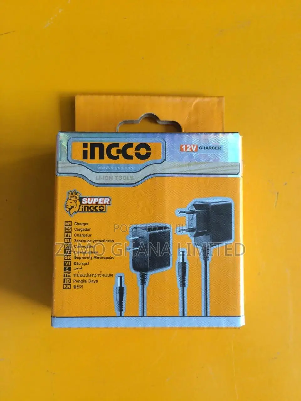 Charger 12v 0.65a - Fcli12071