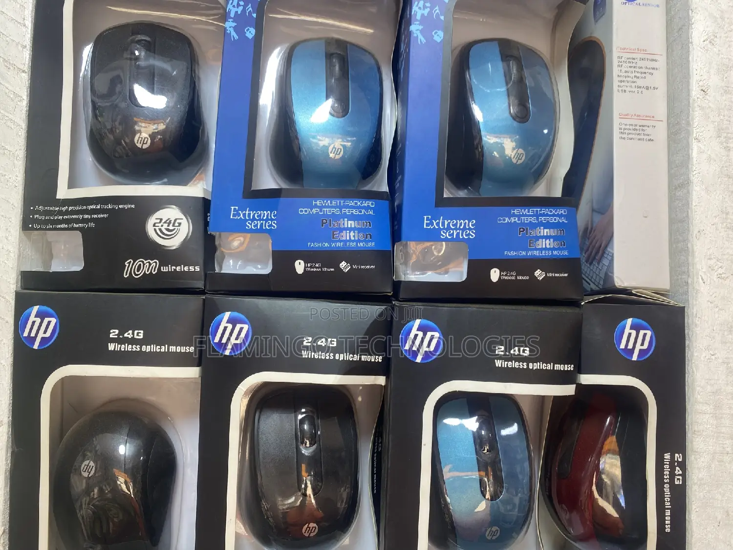 HP Wireless Mouse