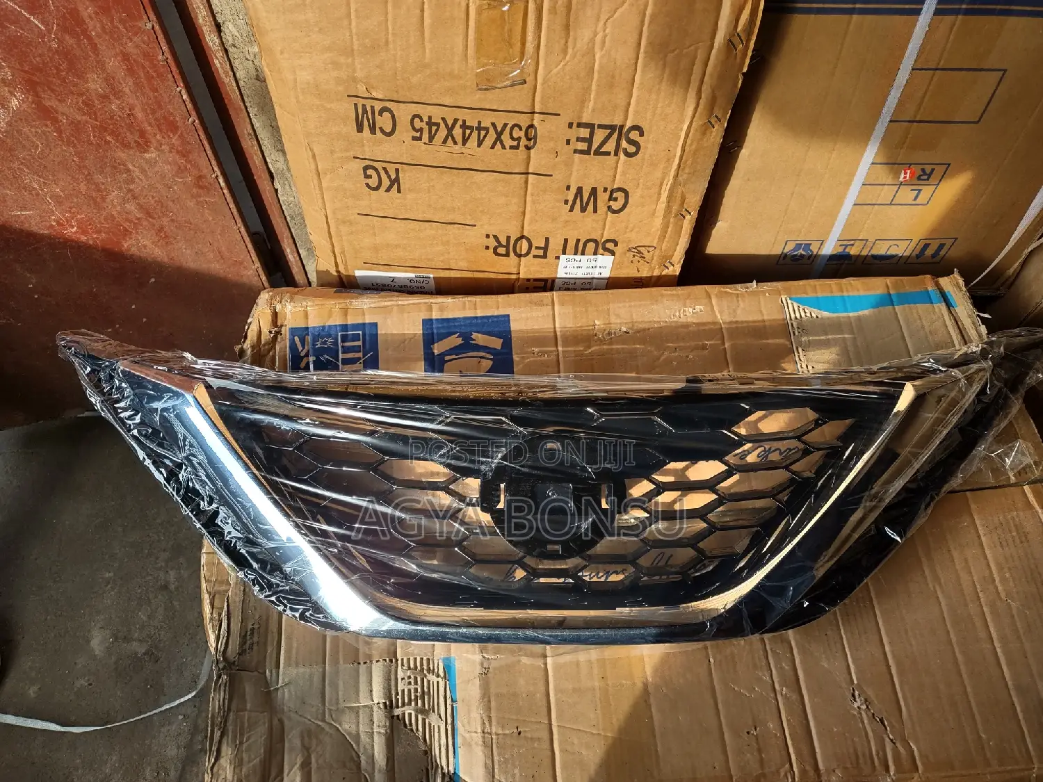 2017 Nissan Sentra Grill Shell