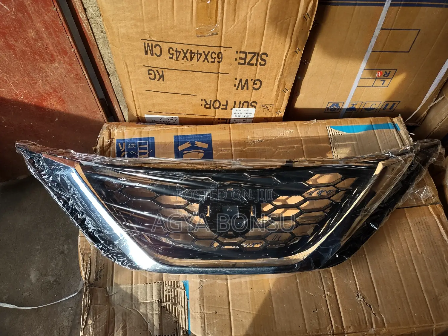 2017 Nissan Sentra Grill Shell