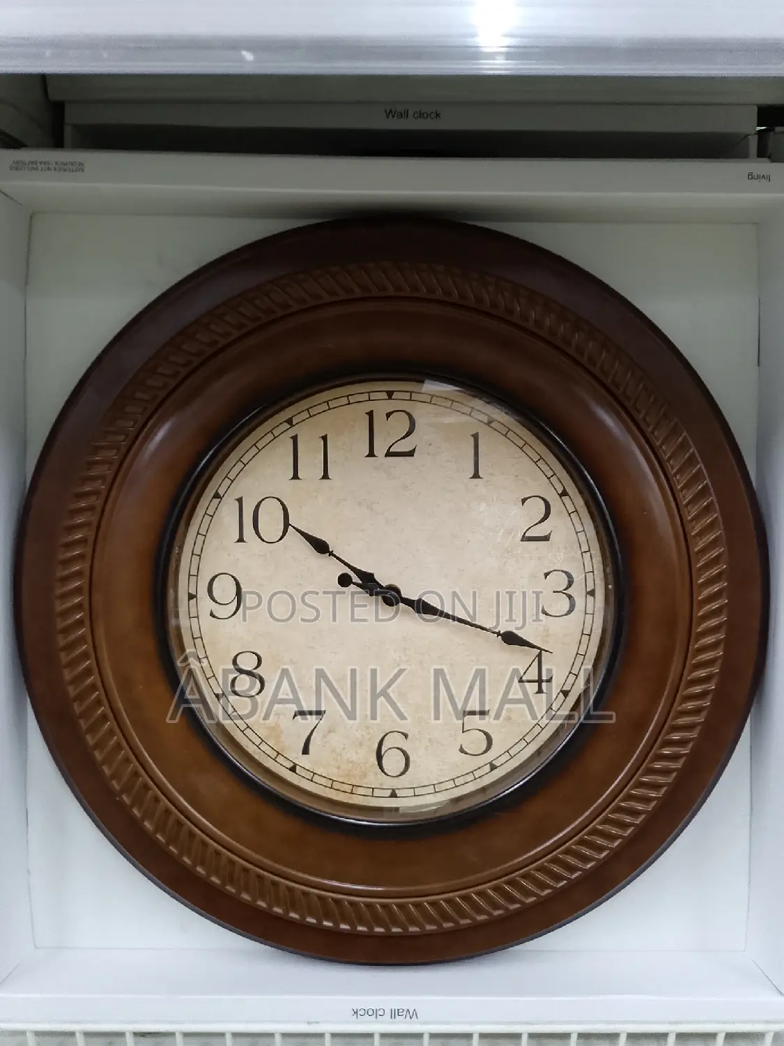 Wall Clock - Gland