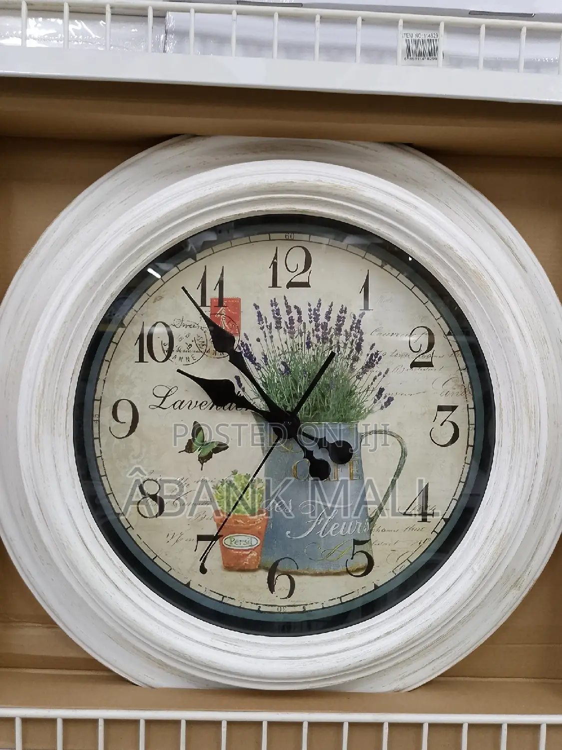 Wall Clock - Gland