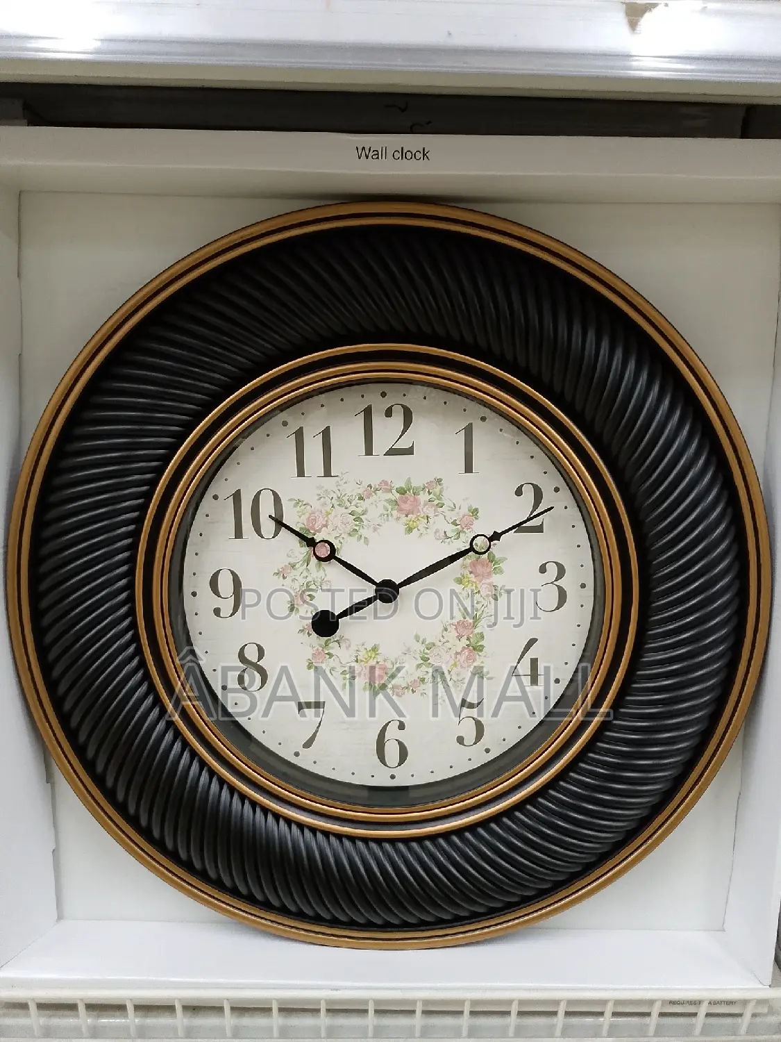 Wall Clock - Gland