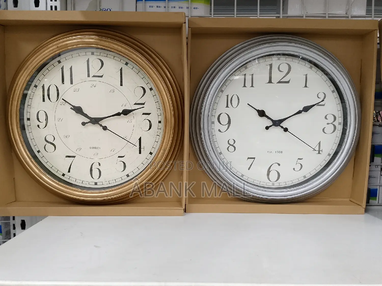 Wall Clock - Gland