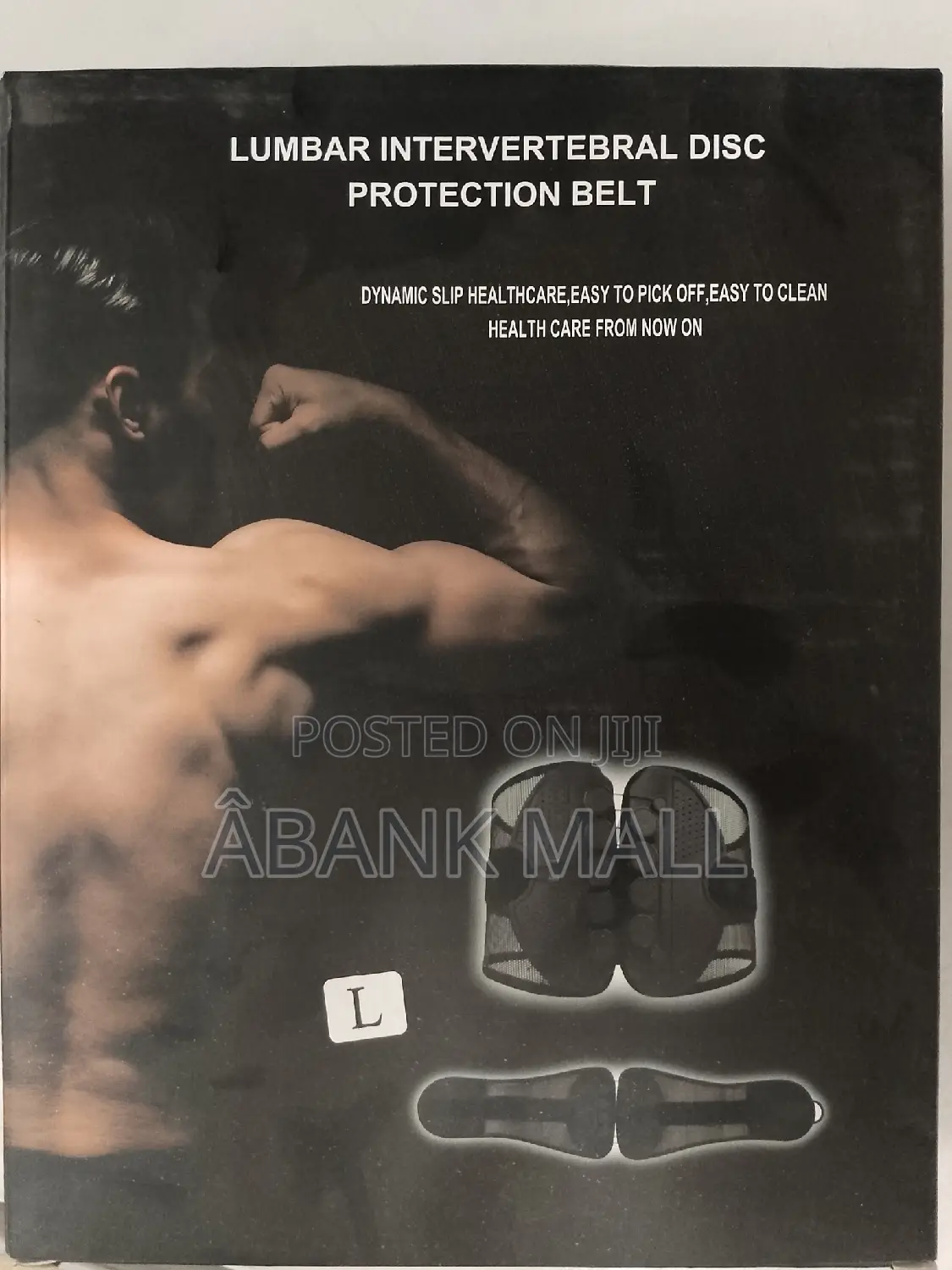 Lumbar Intervertebral Disc Protection Belt