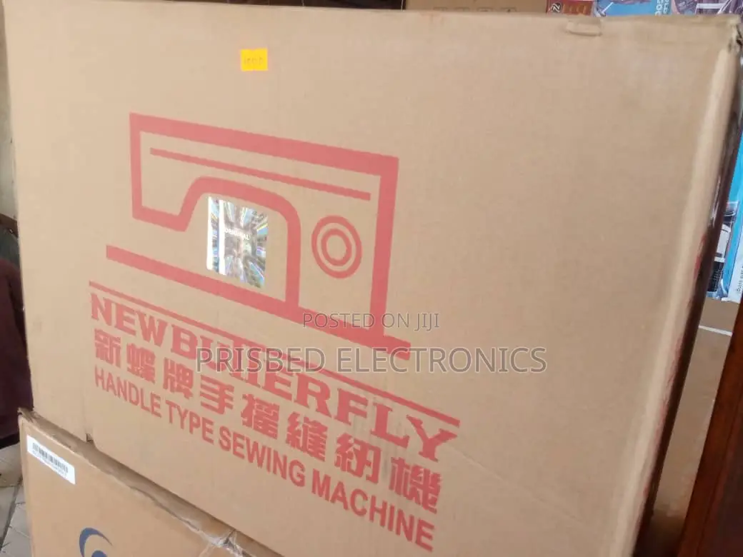 Butterfly Original Handle Type Sewing Machine