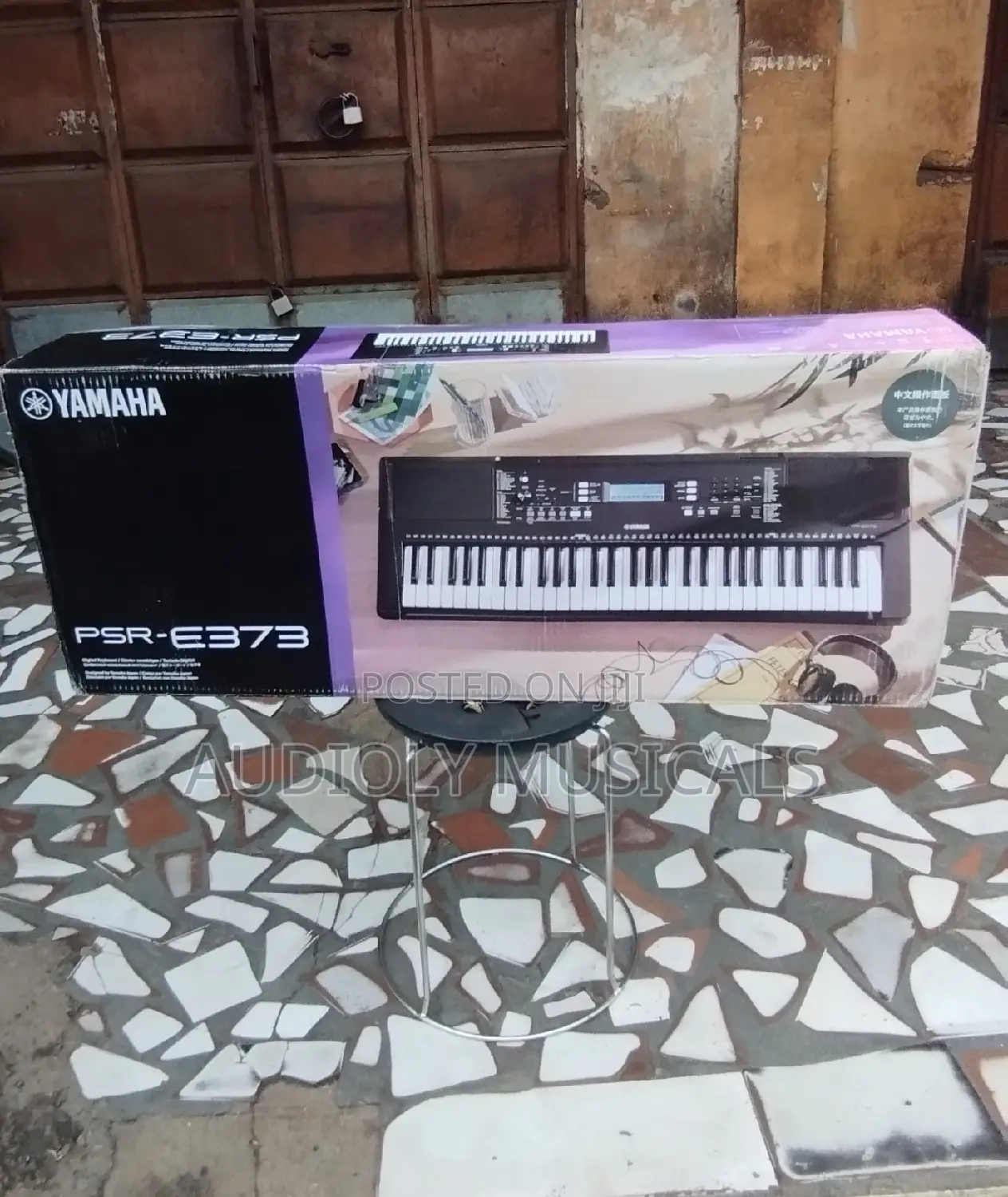 Yamaha PSR-E373 61-Key Touch-Sensitive Portable Keyboard