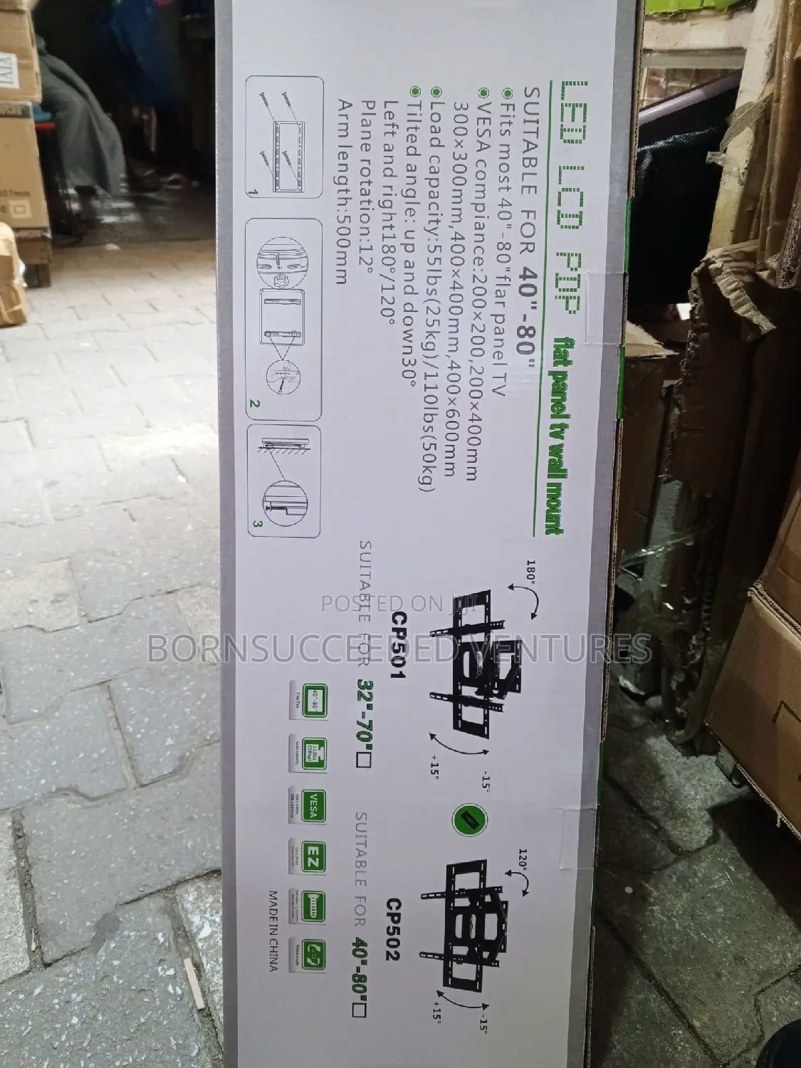 32" To 80" Adjustable Television Wall Mount