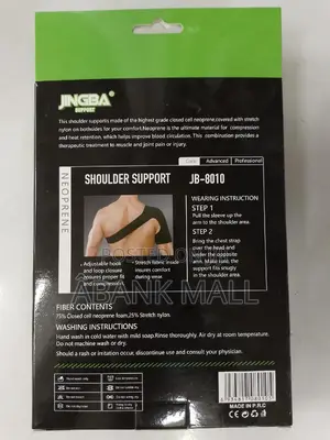 Shoulder Support