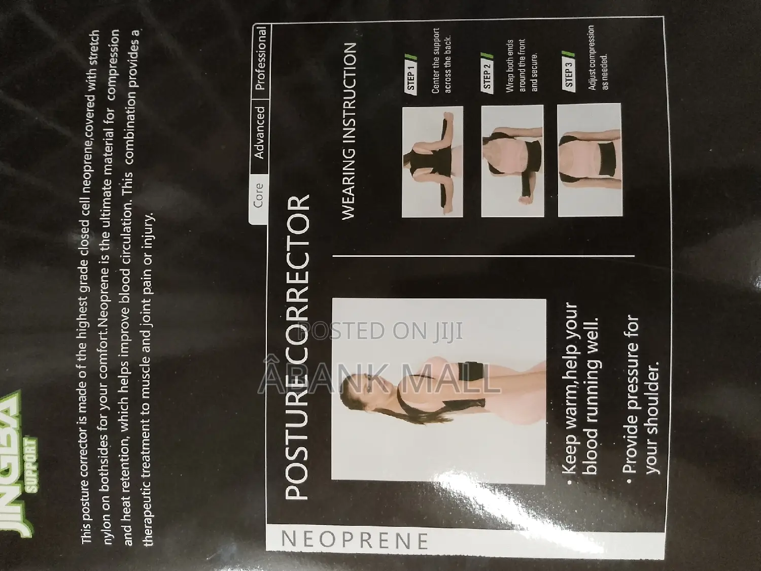 Posture Corrector