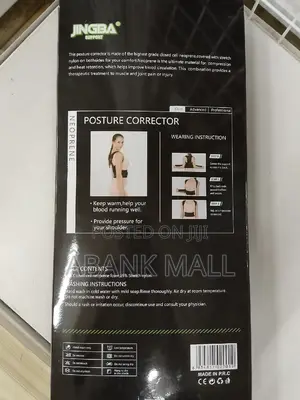 Posture Corrector