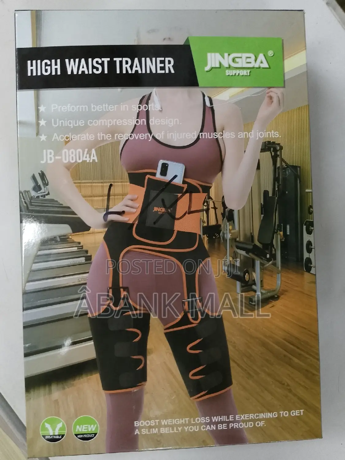 High Waist Trainer