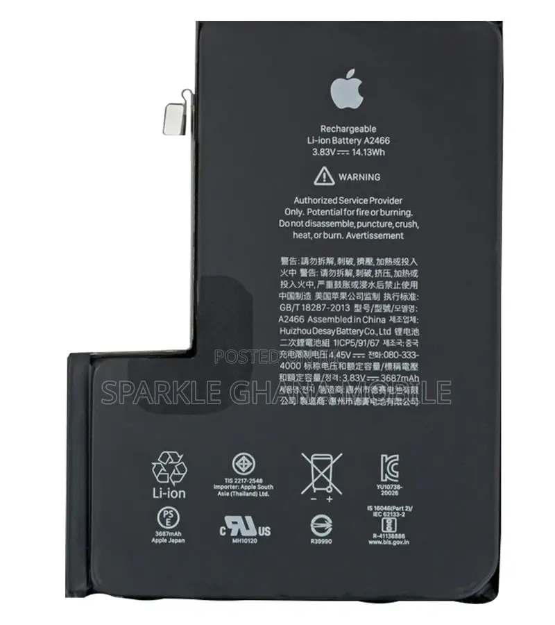 iPhone 12 Pro Max Battery (Genuine Apple Part)