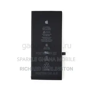 iPhone 7 Plus Original Battery Replacement