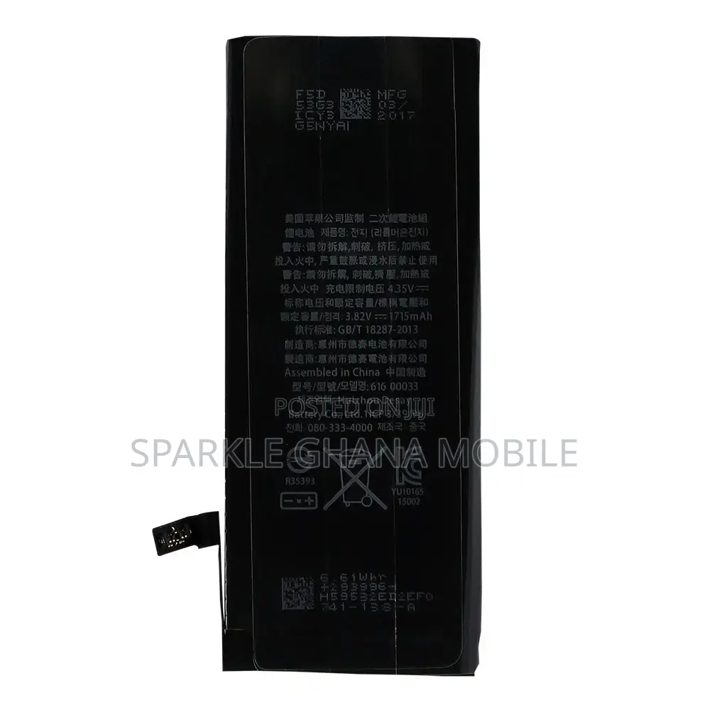 iPhone 6 Original Battery Replacement