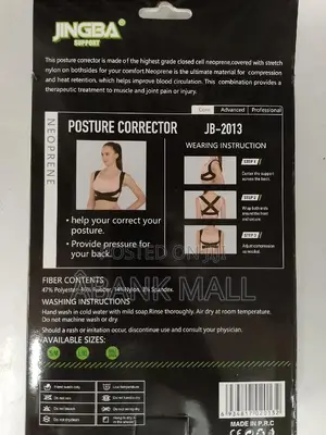 Posture Corrector JB-2013