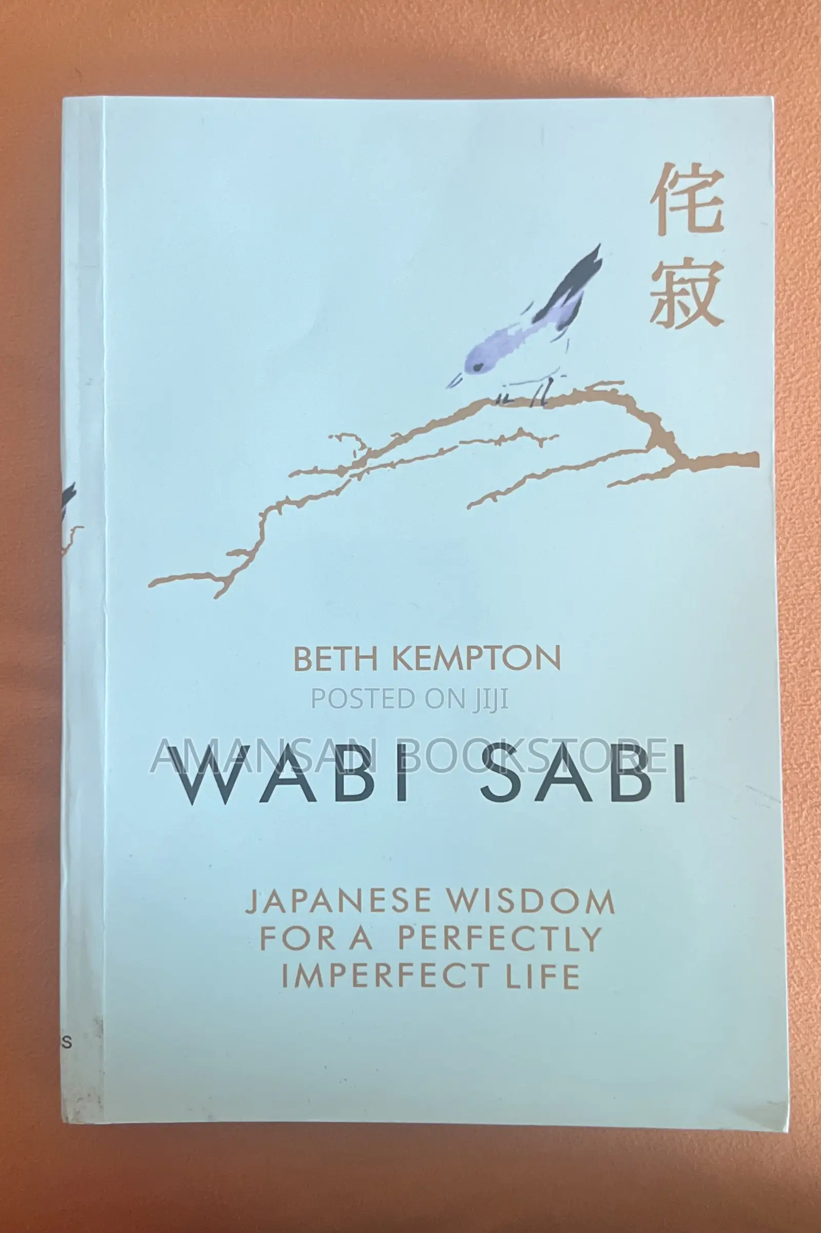 Wabi Sabi by Beth Kempton