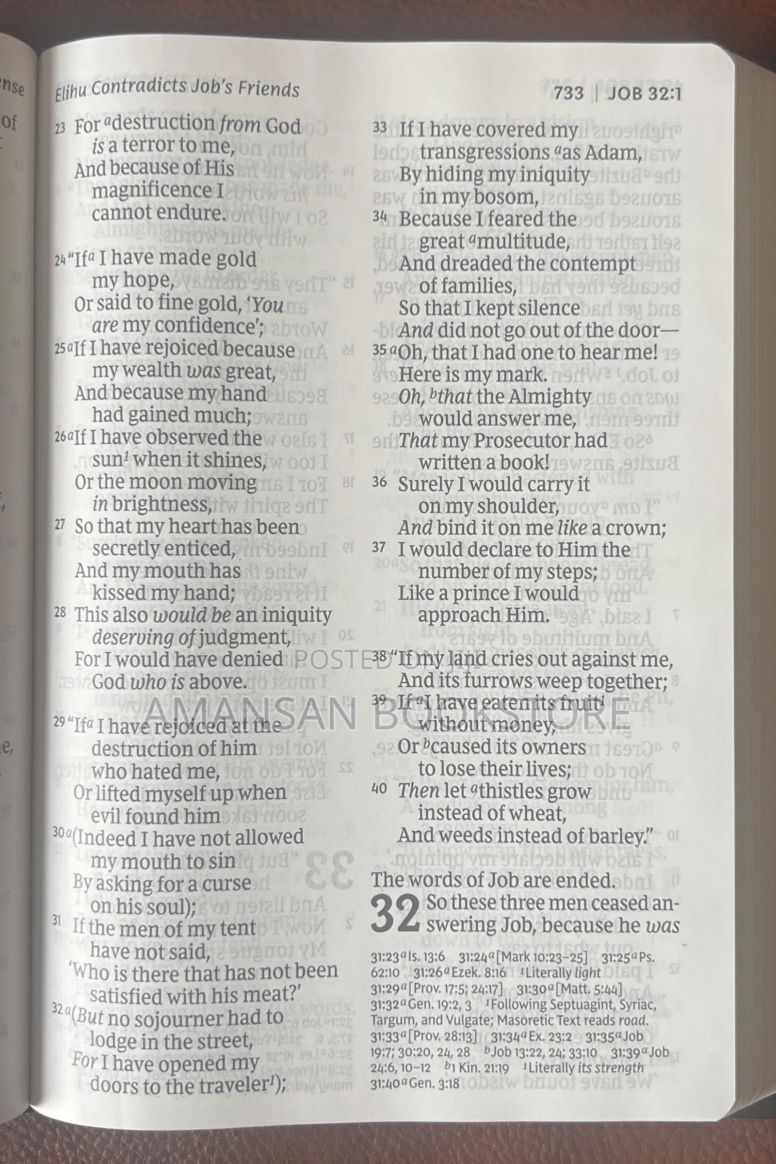 NKJV Super Giant Print Reference Bible