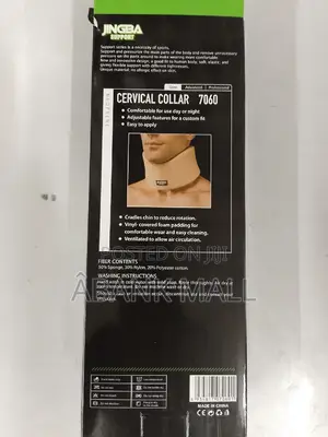 Cervical Collar - S7060