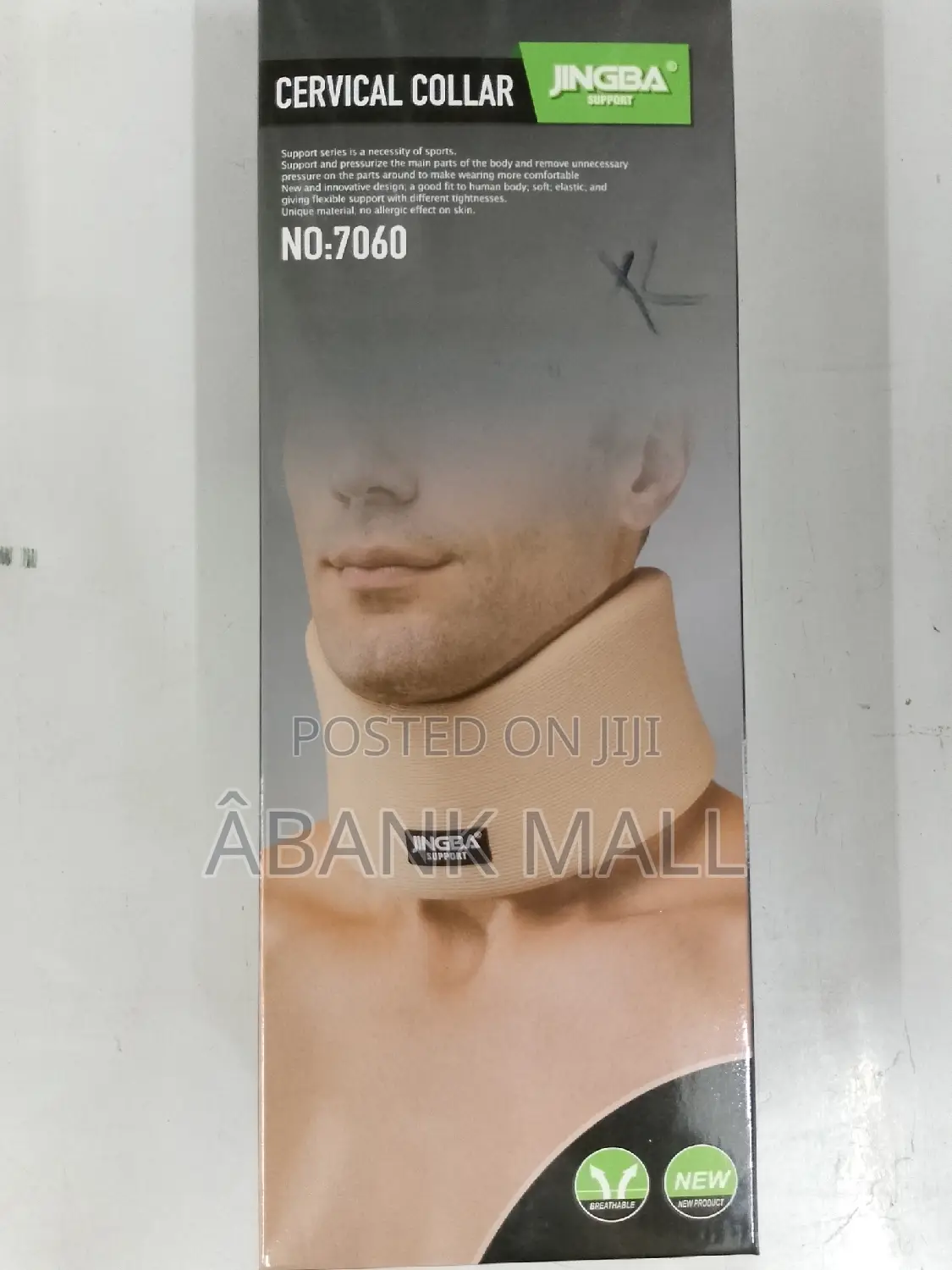 Cervical Collar - S7060