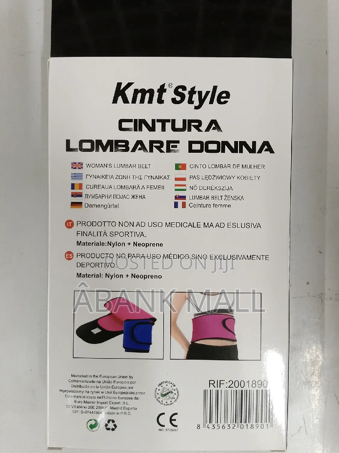 Woman Lumbar Belt