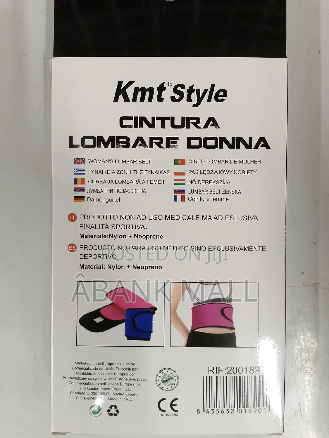 Woman Lumbar Belt