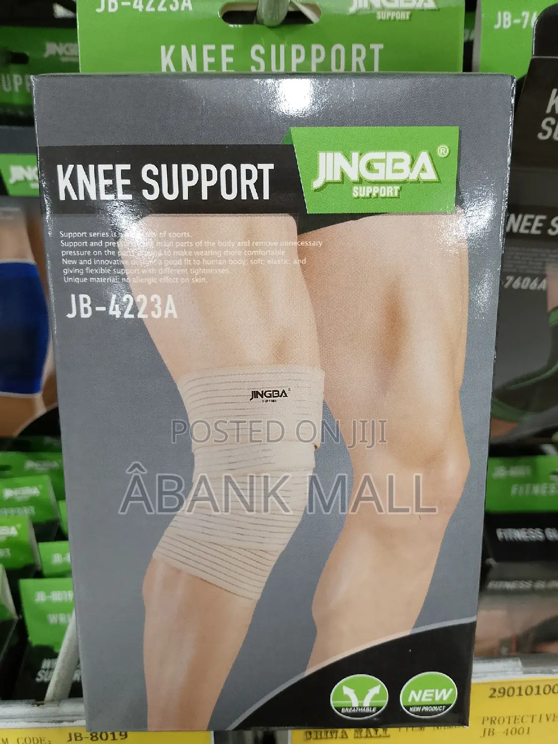 Knee Support- JB4223A
