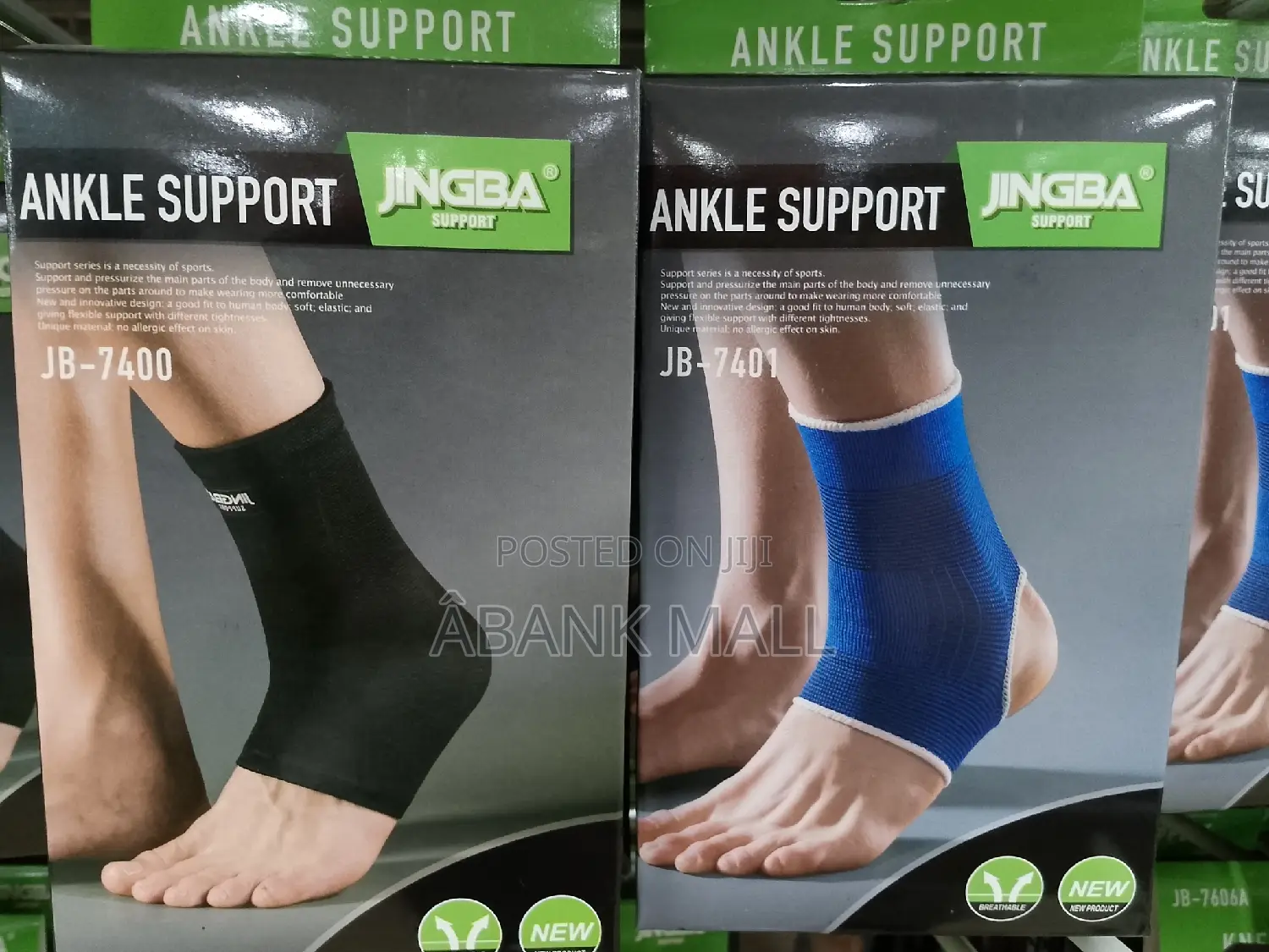 Ankle Support