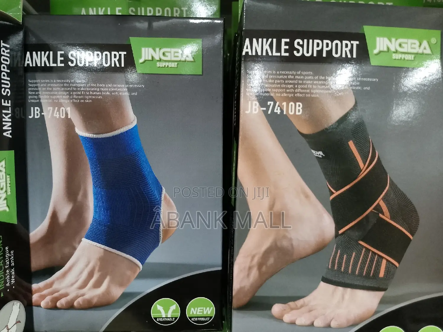 Ankle Support