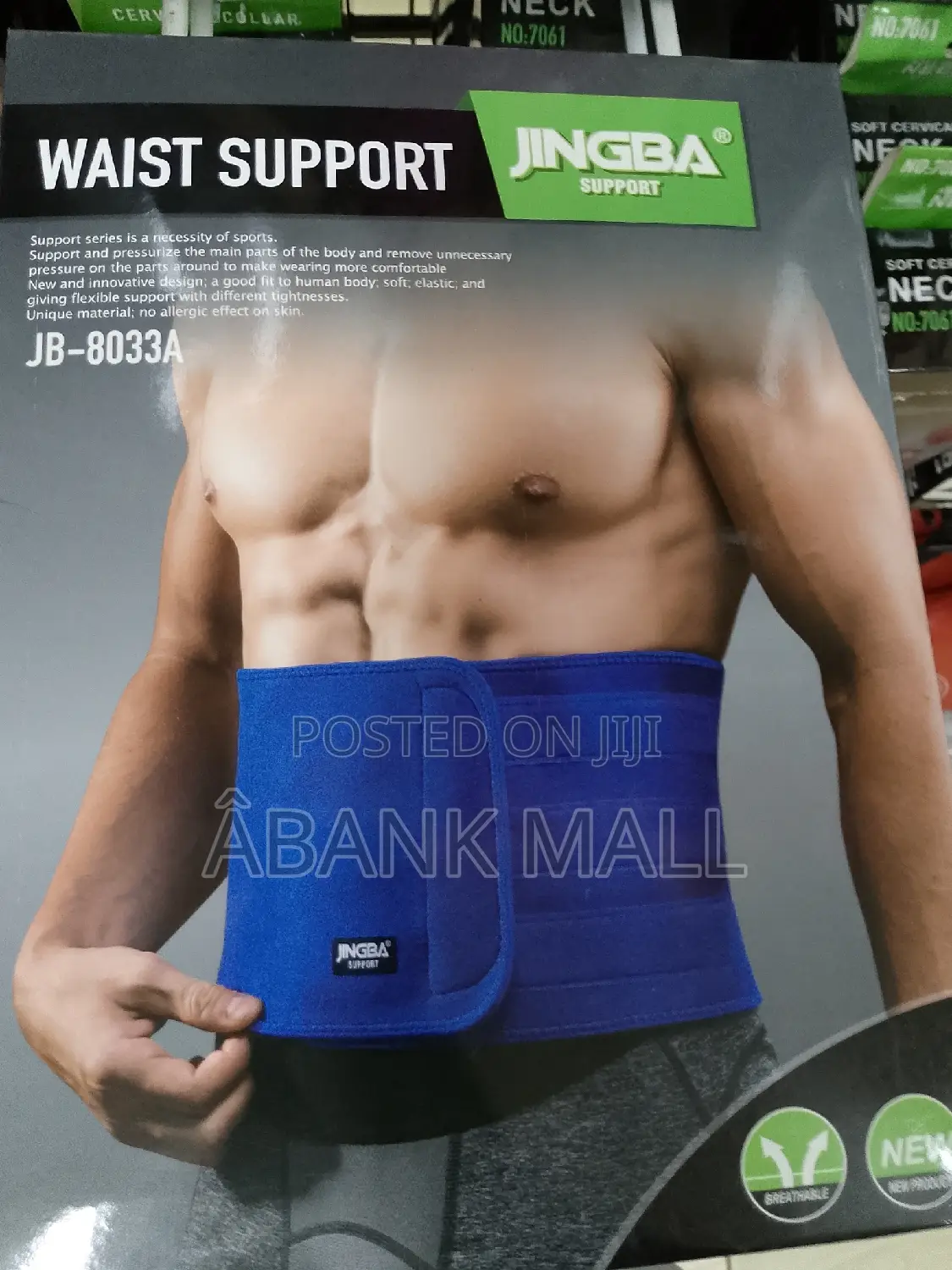 Waist Support JB-8033A